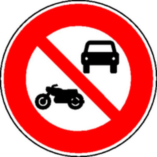 Panneau Circulation interdite aux motos et voitures Classe 1